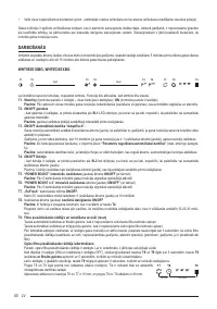 Страница 60