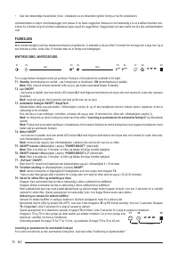 Страница 70