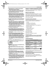 Страница 101