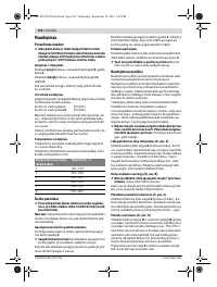 Страница 102
