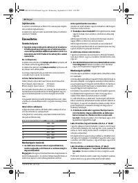Страница 60