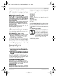 Страница 61