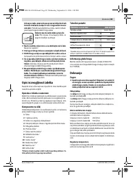 Страница 89