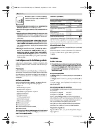 Страница 98