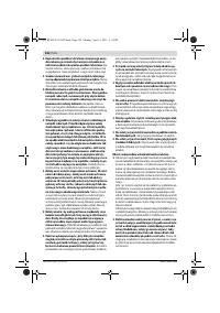 Страница 126