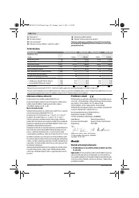 Страница 138