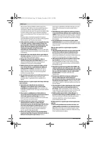 Страница 114