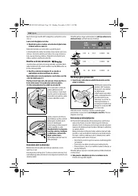 Страница 118
