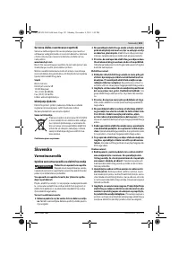 Страница 121