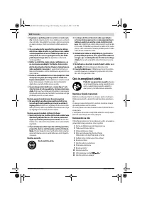 Страница 124
