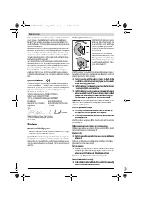 Страница 126