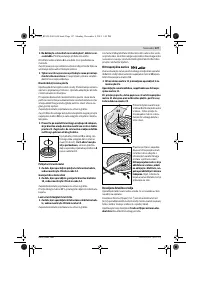 Страница 127
