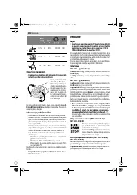 Страница 128