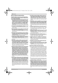 Страница 132