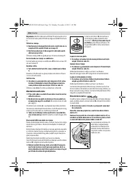 Страница 136
