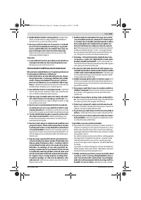 Страница 141