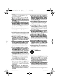 Страница 142