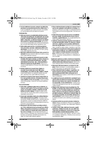 Страница 149