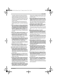 Страница 151