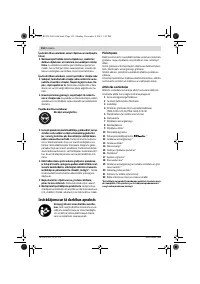 Страница 152