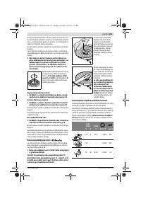Страница 155