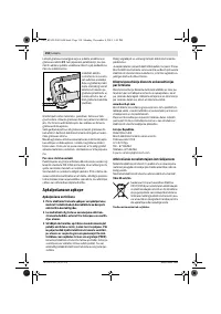 Страница 158