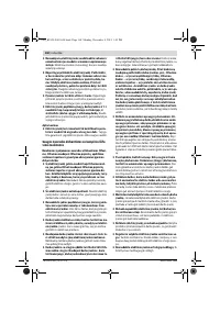 Страница 160