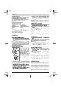 Страница 164