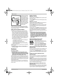 Страница 166