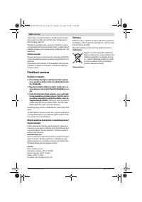 Страница 168