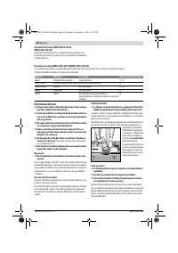 Страница 88