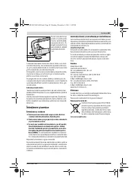 Страница 89