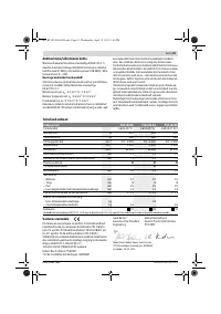 Страница 81