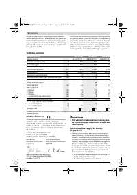 Страница 92