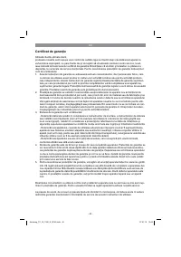Страница 45
