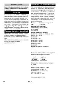 Страница 178