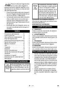 Страница 35