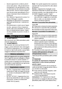 Страница 37