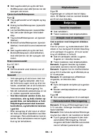 Страница 74