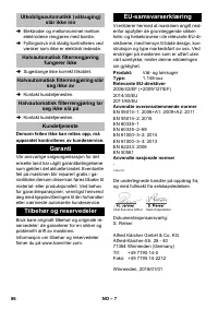Страница 86