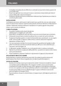 Страница 32