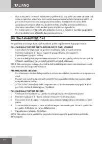 Страница 34