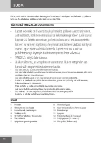 Страница 48