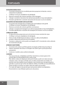 Страница 56