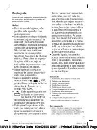 Страница 27