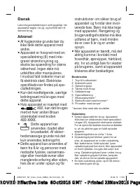 Страница 42