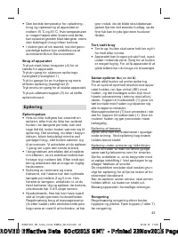 Страница 43