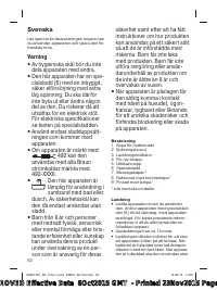 Страница 50