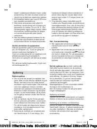 Страница 51