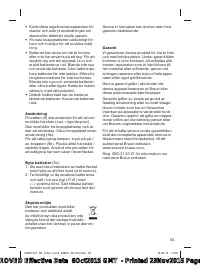 Страница 53